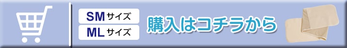 ポイント