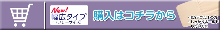 ポイント
