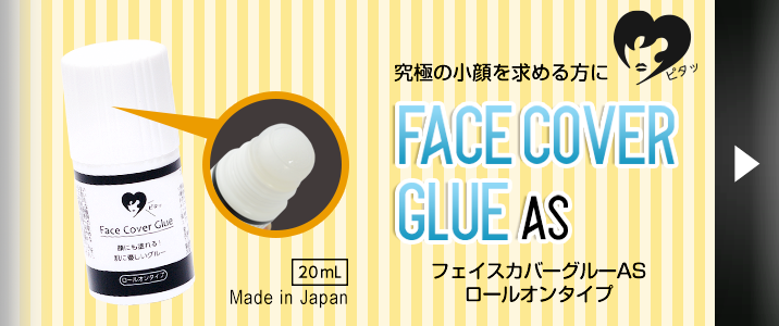 ポイント