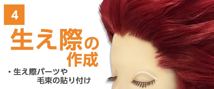 ポイント