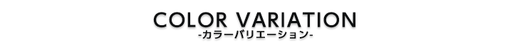 ポイント