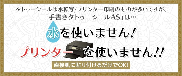 ポイント