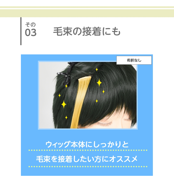 ポイント