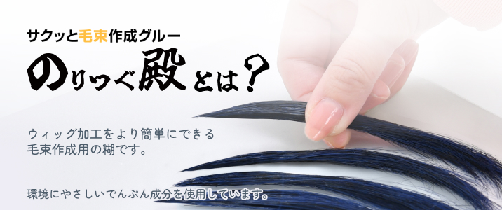 ポイント