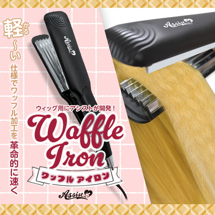 ポイント