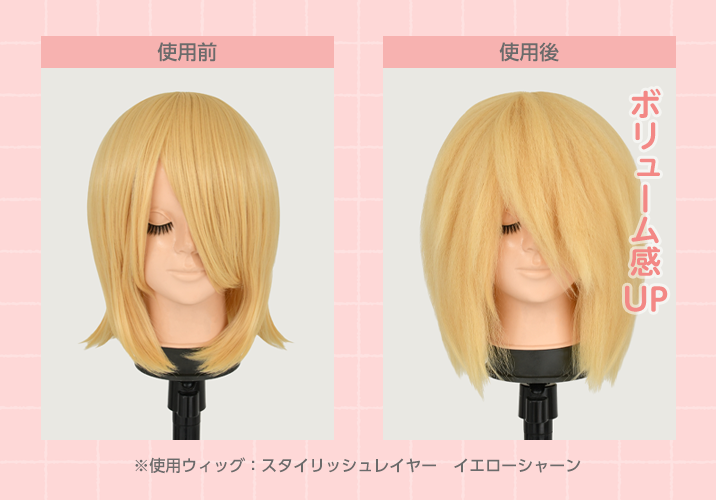 ポイント