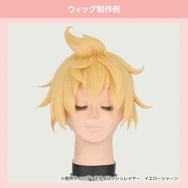 ポイント