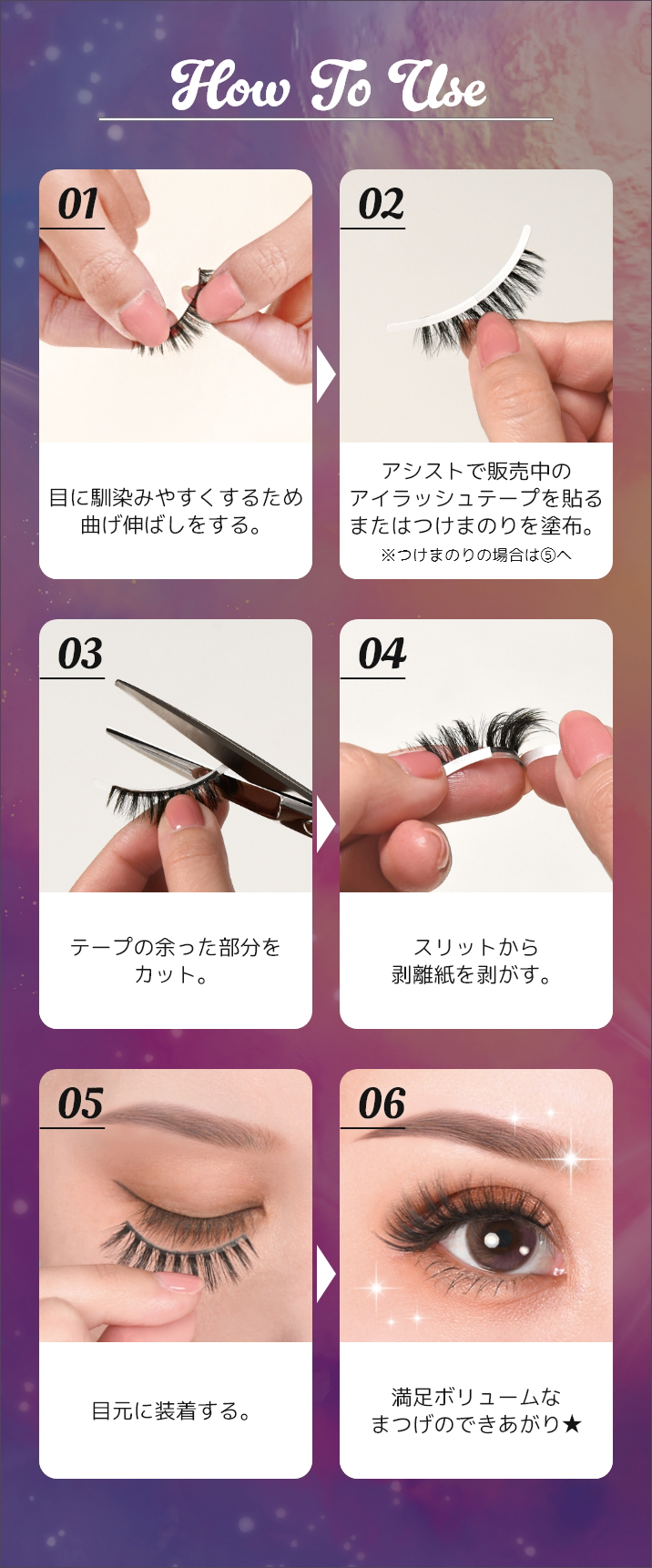 ポイント