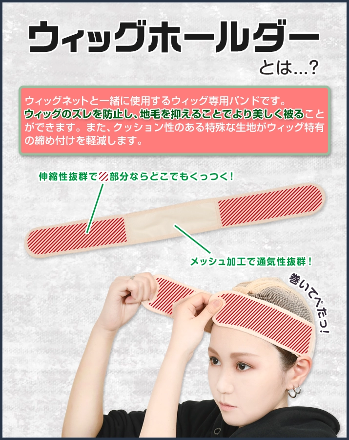 ポイント