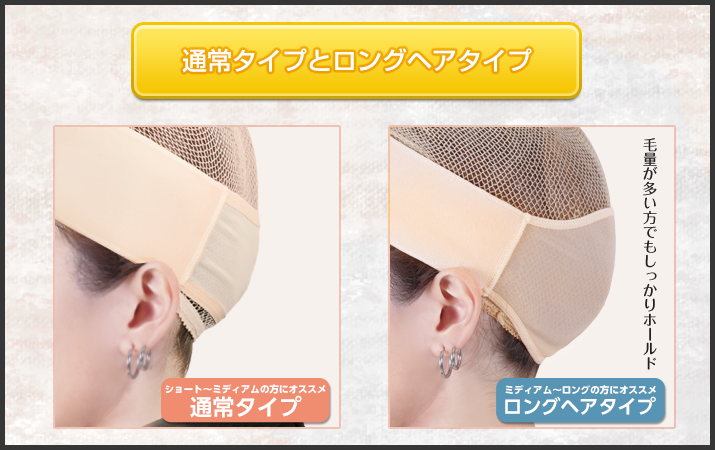 ポイント