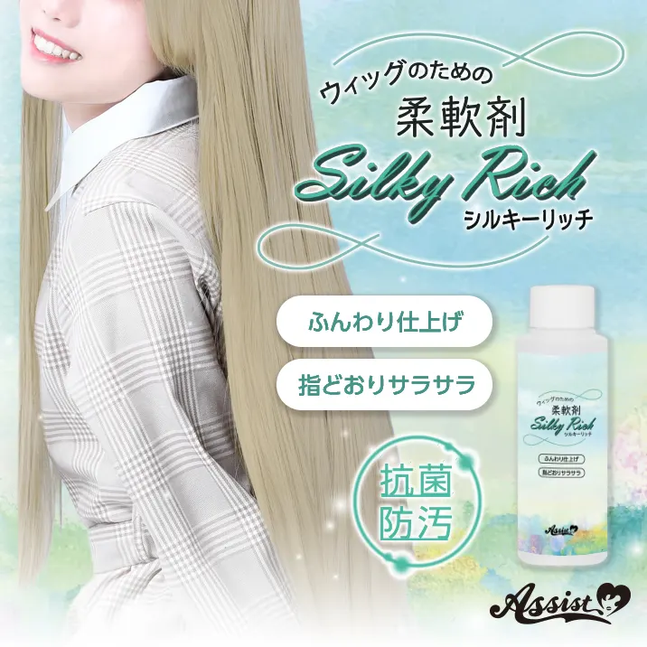 ポイント