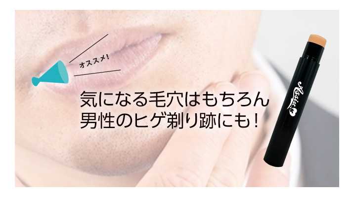 ポイント