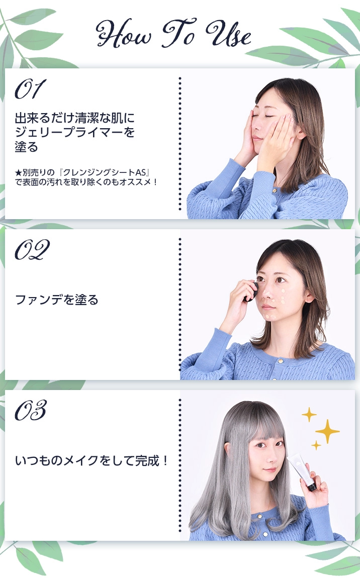 ポイント