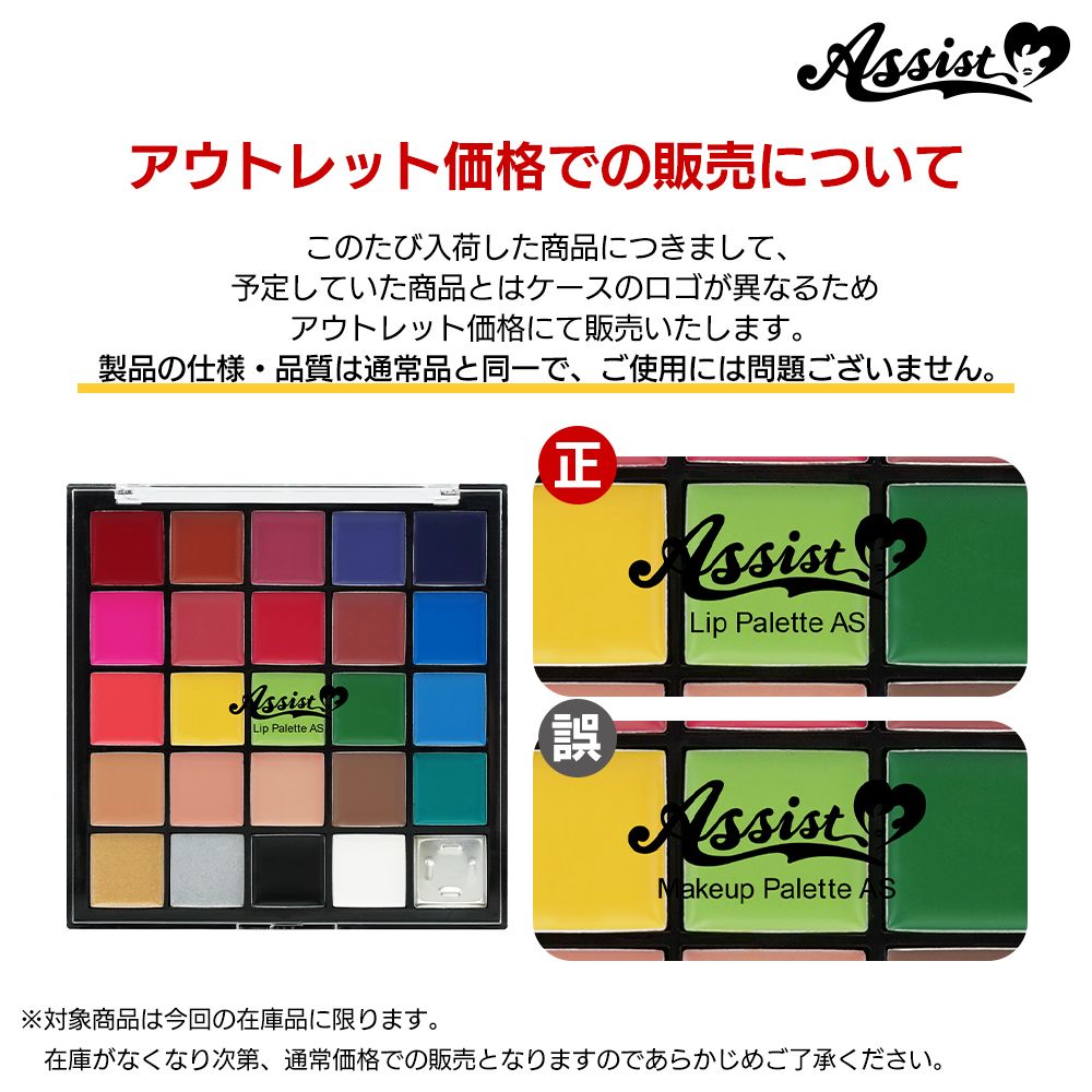 ポイント