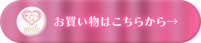 クオリテリリット　度なし2枚入りプレゼント！