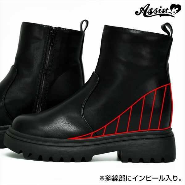 ブラック