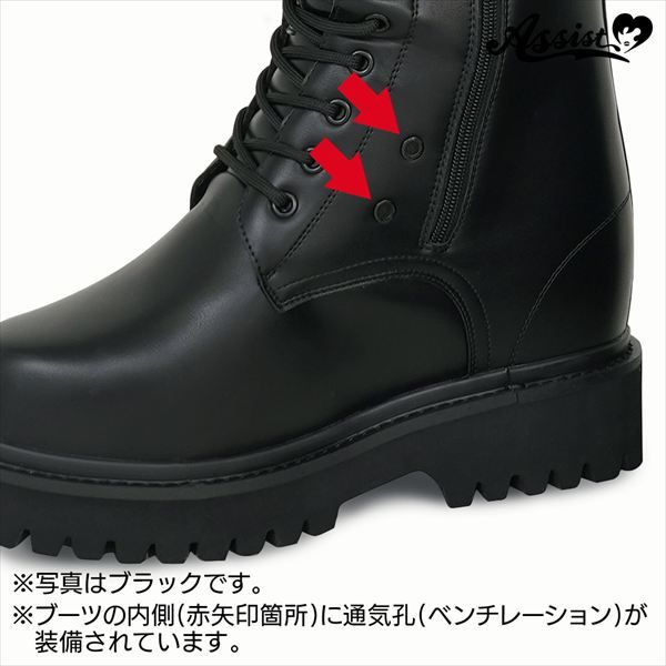 ブラック