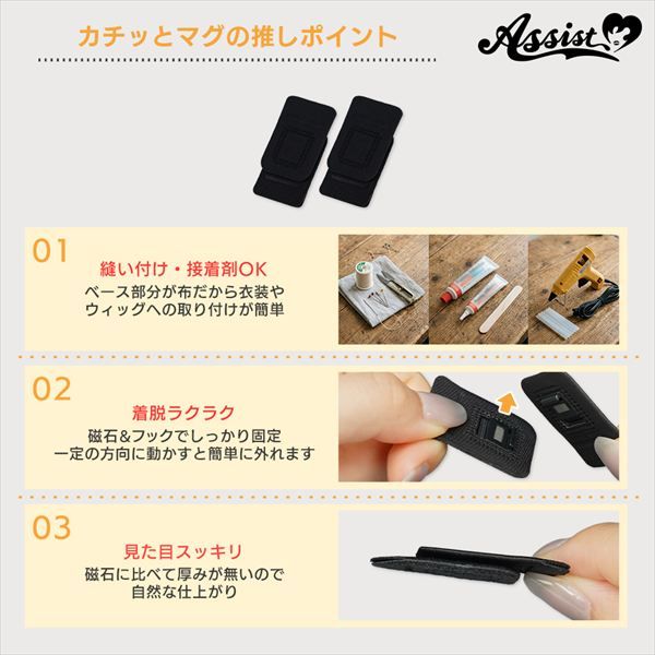 ブラック