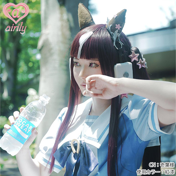 アップルグリーン