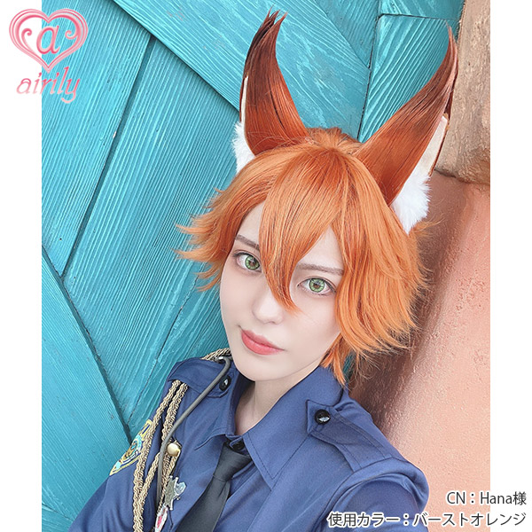 ターコイズブルー