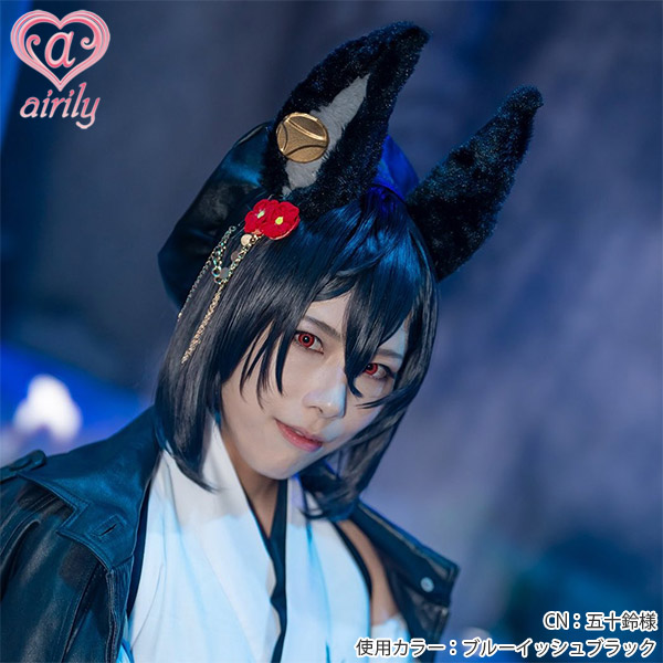 クレッセントゴールド