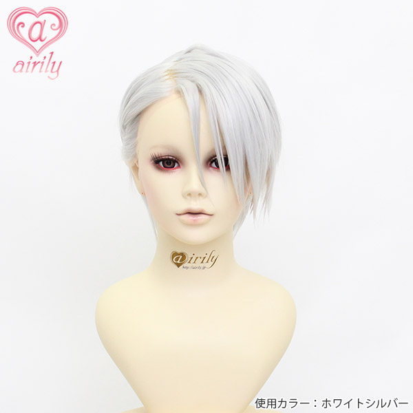 ホワイトシルバー