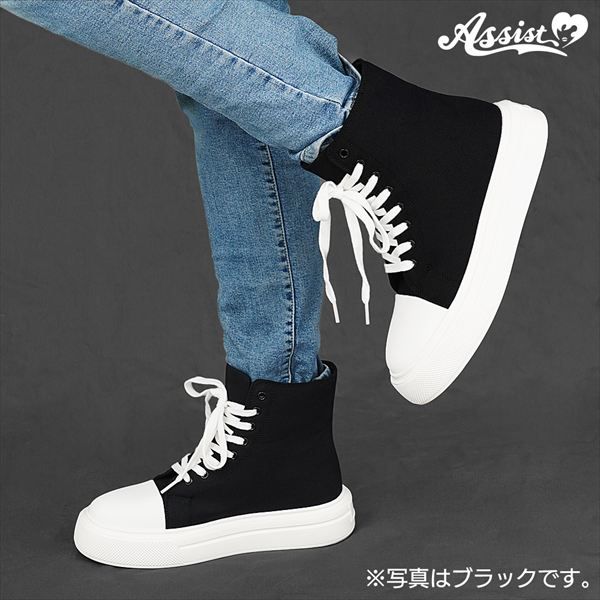 オフホワイト