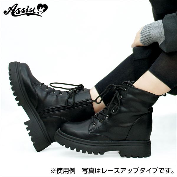 ブラック