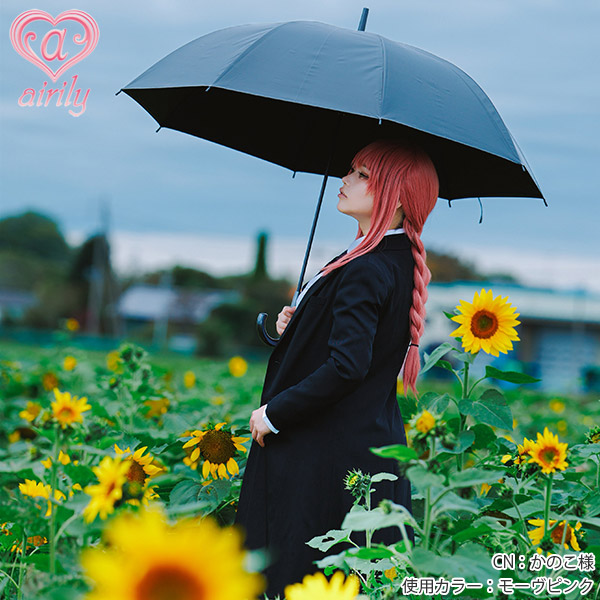 アップルグリーン