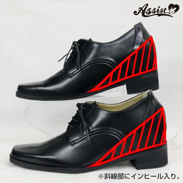 ブラック