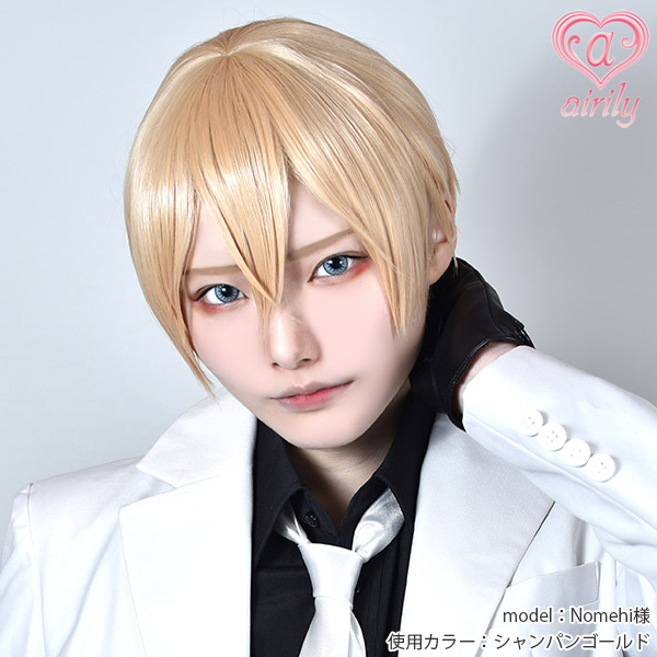 ポップンイエロー