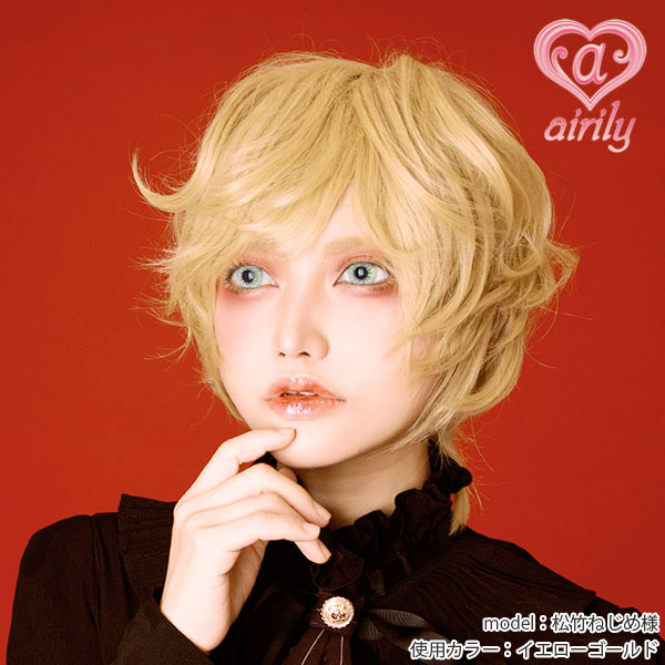 シナモンピンク