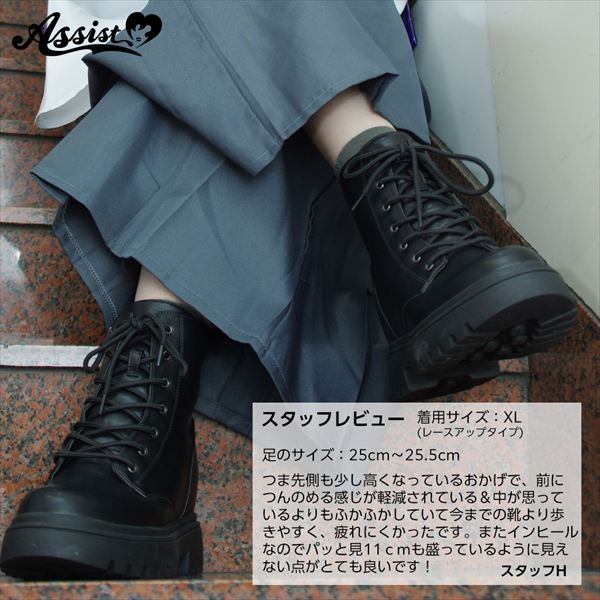 ブラック