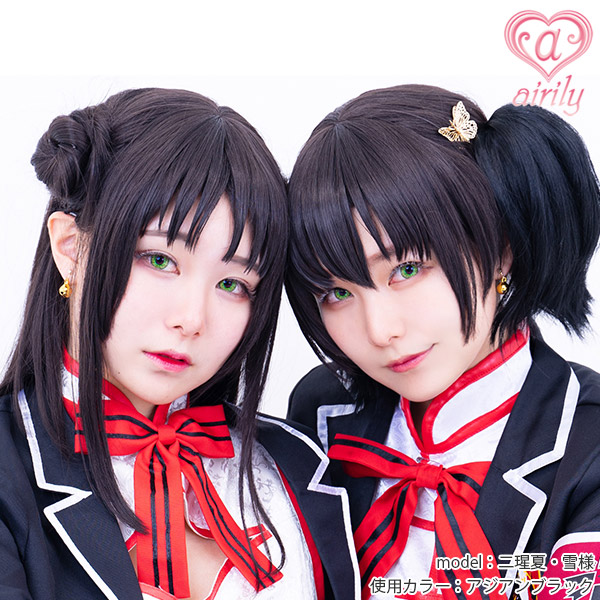 ターコイズブルー