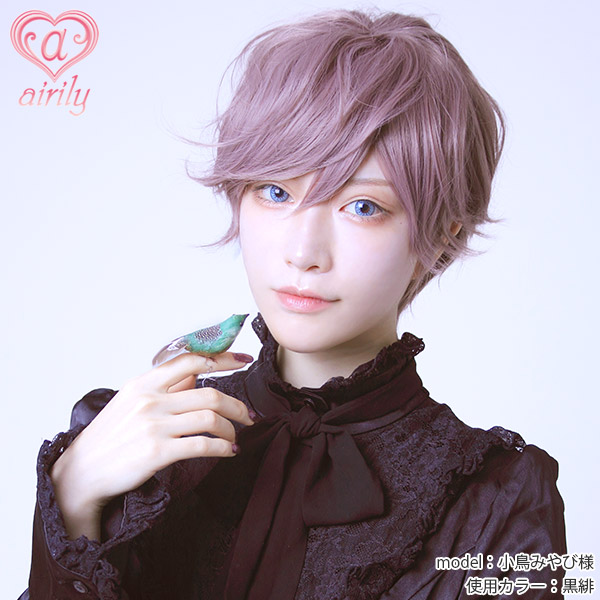 シナモンピンク