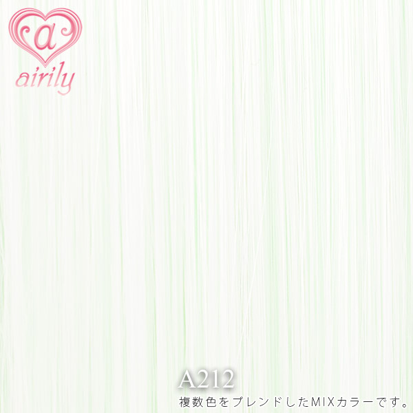 ミントシャワー