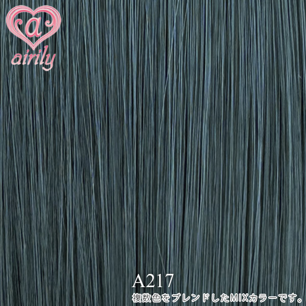 ミッドナイトフォレスト