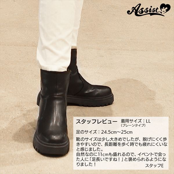 ブラック