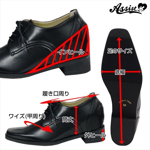 ブラック