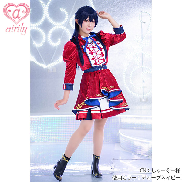 アップルグリーン