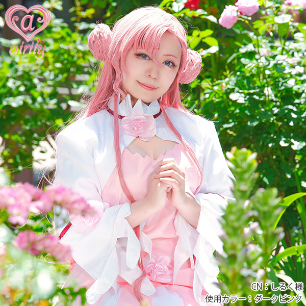 ブラッディレッド