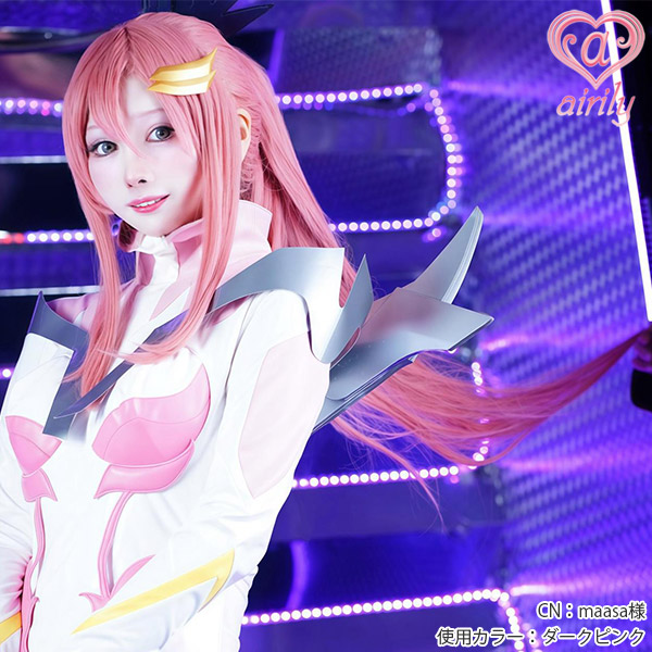 ターコイズブルー