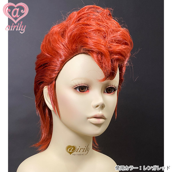 ブラッディレッド