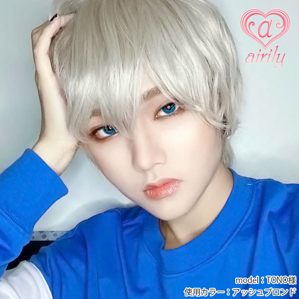 シナモンピンク