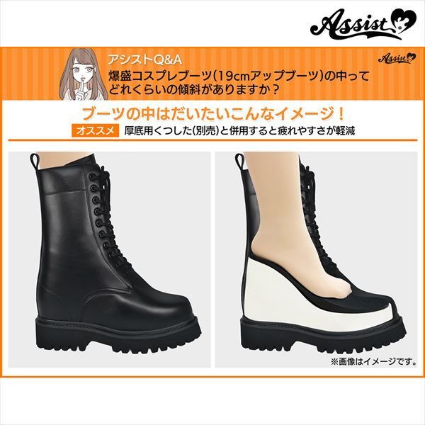 ブラック