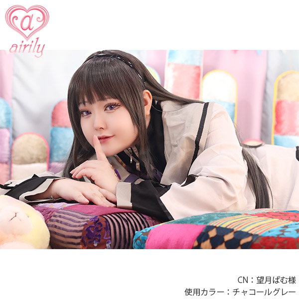 アップルグリーン