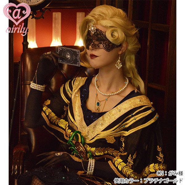 ブラッディレッド