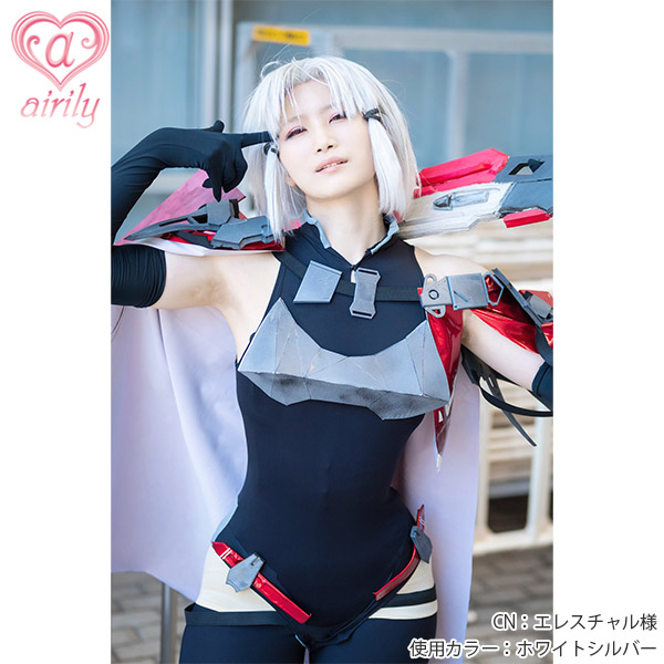 ホワイトシルバー