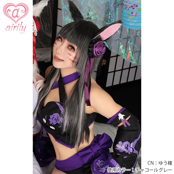 アップルグリーン