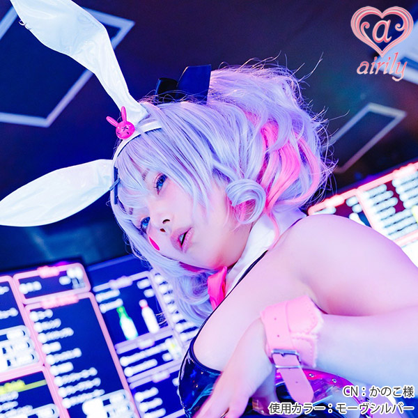 ターコイズブルー